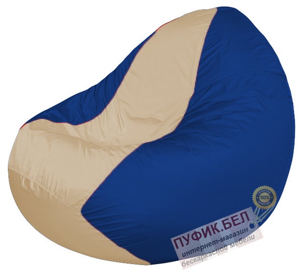 Кресло мешок Classic К2.1-206 (основа синяя, вставка бежевая)