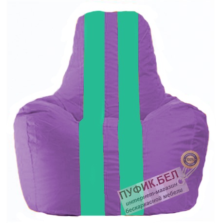 Кресло мешок Спортинг сиреневый - бирюзовый С1.1-112