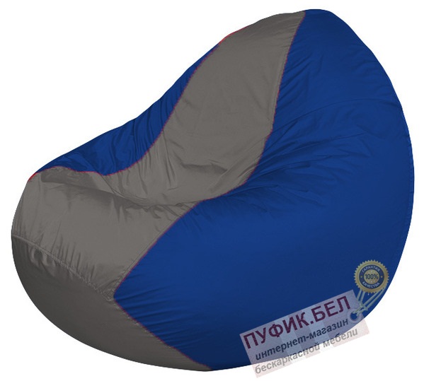 Кресло мешок Classic К2.1-207 (основа синяя, вставка серая)