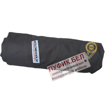 Внешний чехол для кресла мешка груши (макси) тёмно-серый