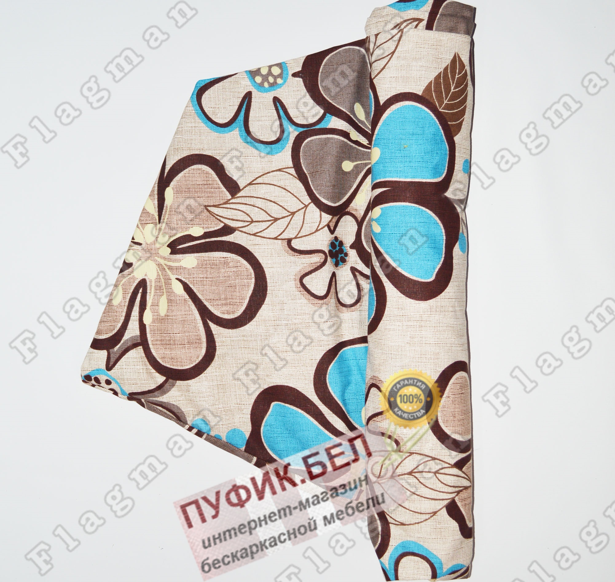 Внешний чехол для кресла мешка груши (макси) биотриче Ч2.4-06