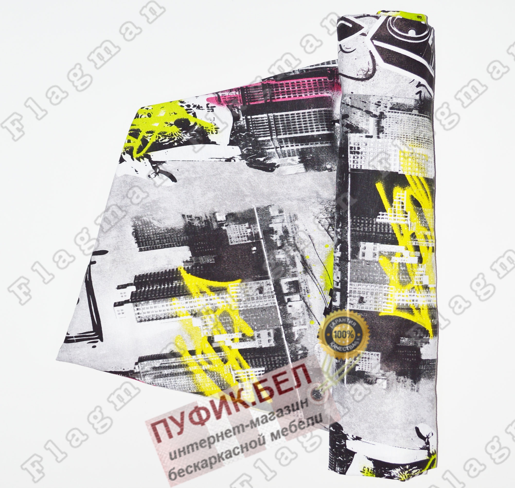 Внешний чехол для кресла мешка груши (макси) догги Ч2.4-14