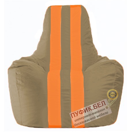 Кресло мешок Спортинг бежевый - оранжевый С1.1-90