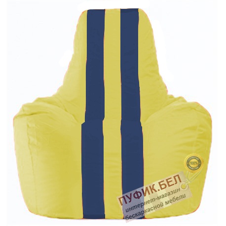 Кресло мешок Спортинг жёлтый - тёмно-синий С1.1-451