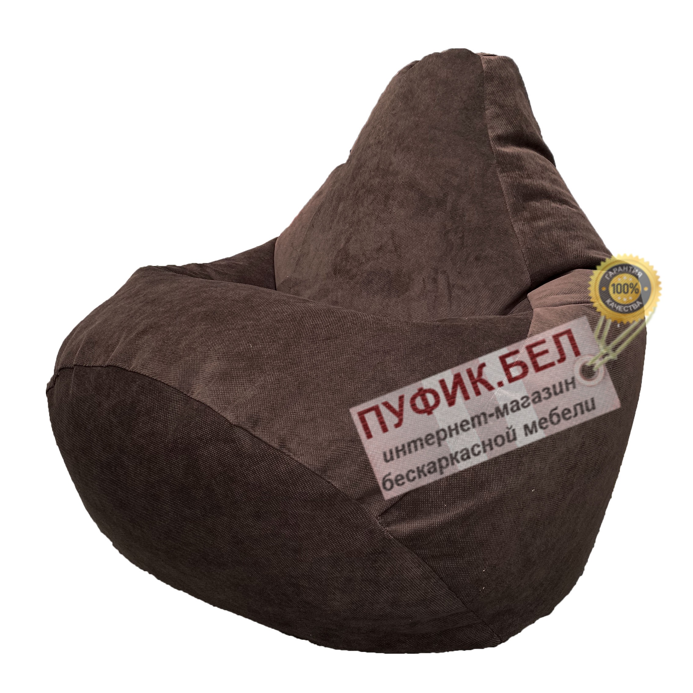 Кресло мешок Груша Verona 94 (Wenge)