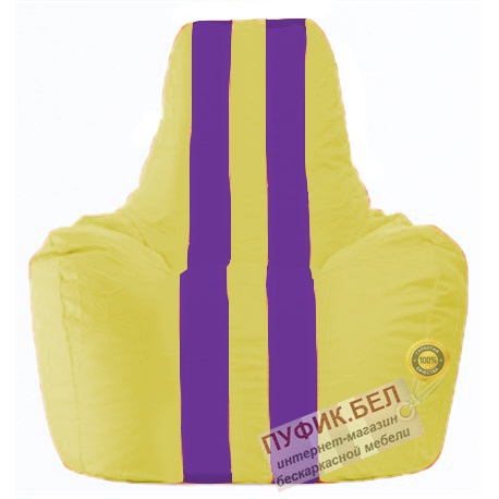 Кресло мешок Спортинг жёлтый - фиолетовый С1.1-247