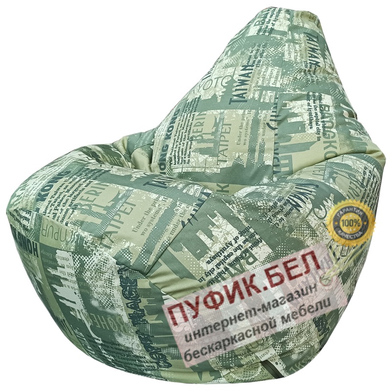 Кресло мешок Груша Сity (зелёный)