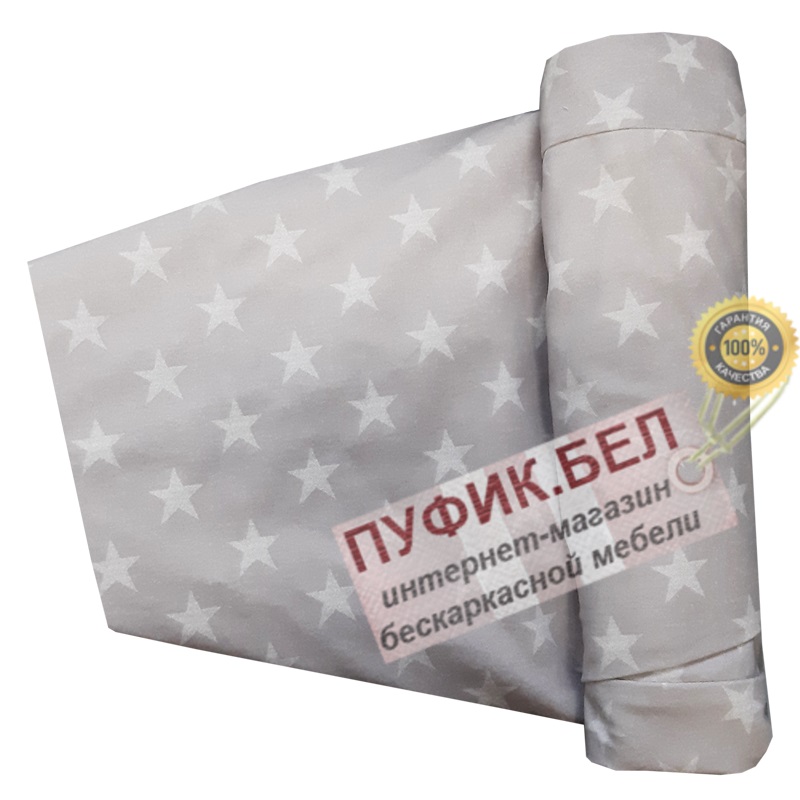 Внешний чехол для кресла мешка груши (макси) Liverpool star 04