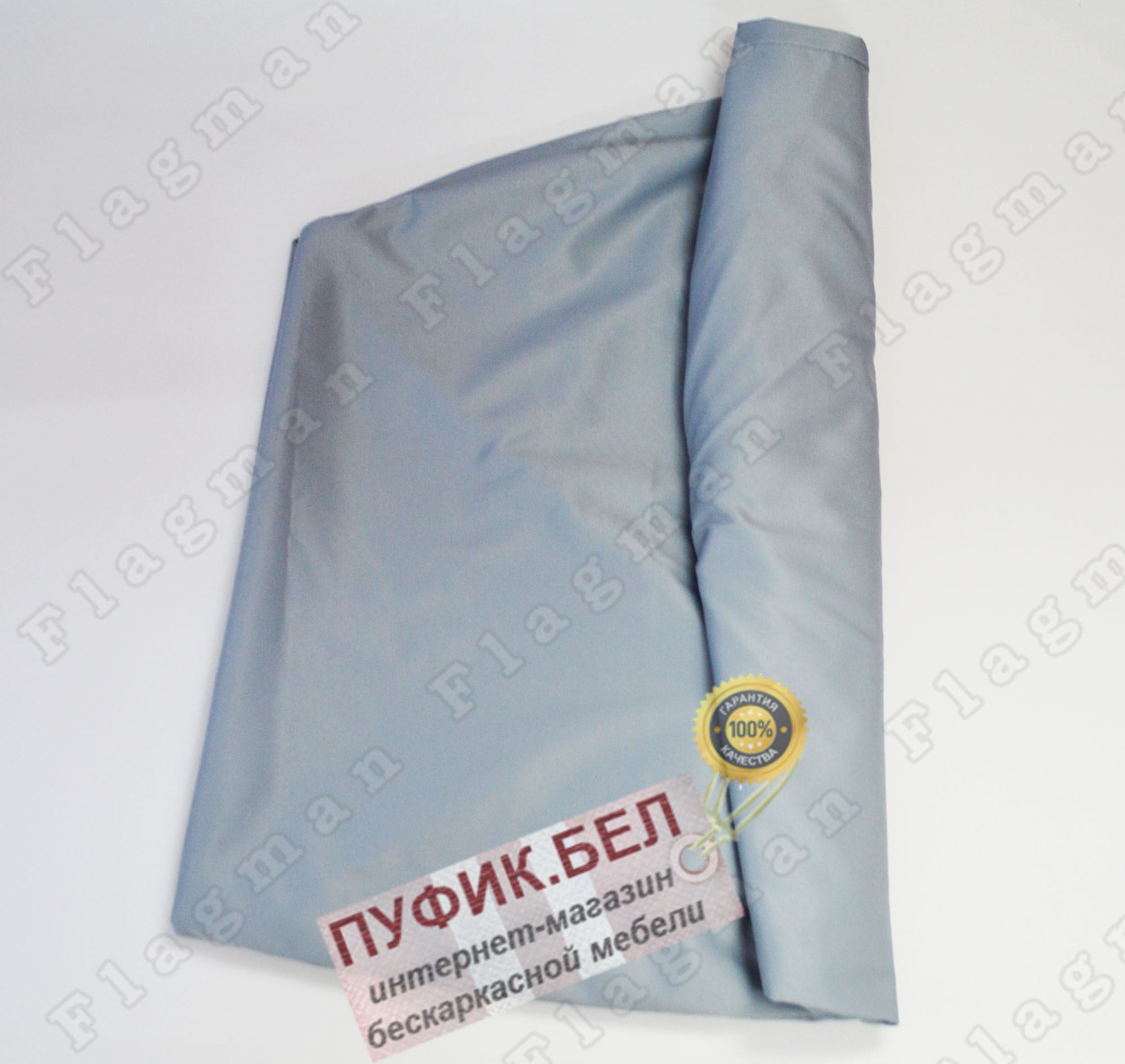 Внешний чехол для кресла мешка груши (макси) серый Ч2.7-10