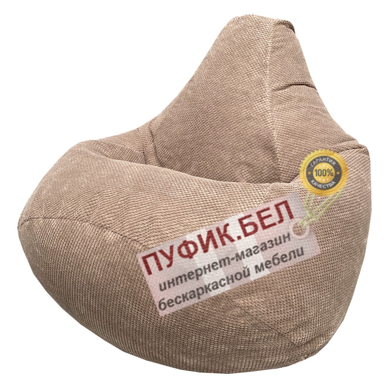 Кресло мешок Груша Файн 05
