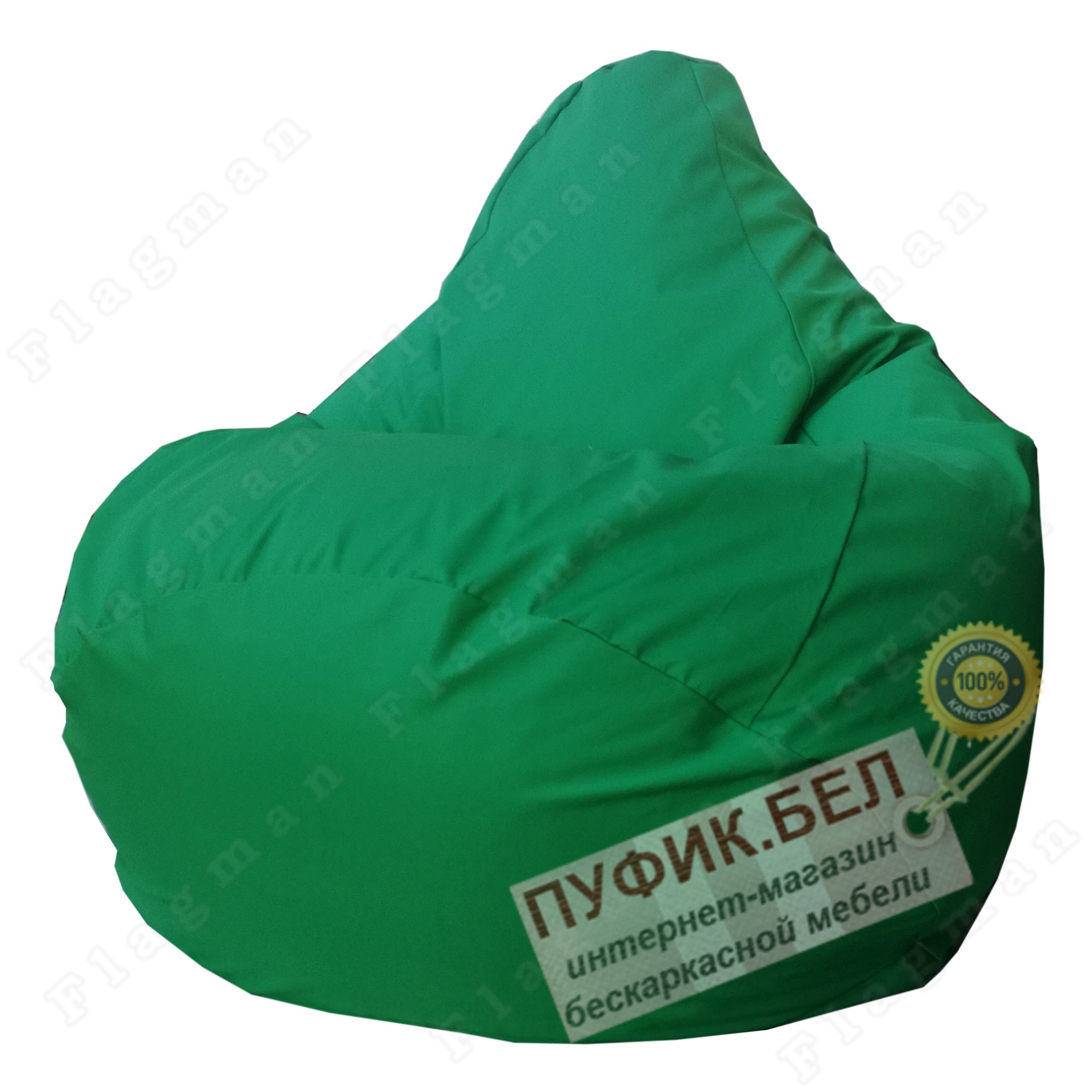 Кресло мешок Груша Зелёный Г2.7-11