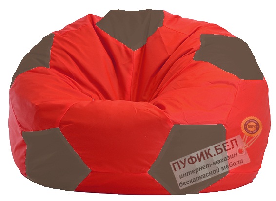 Кресло-мешок Мяч красно - тёмно-бежевое 1.1-177