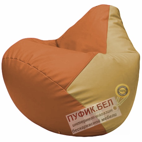Кресло мешок Груша оранжевый и бежевый Г2.3-2013
