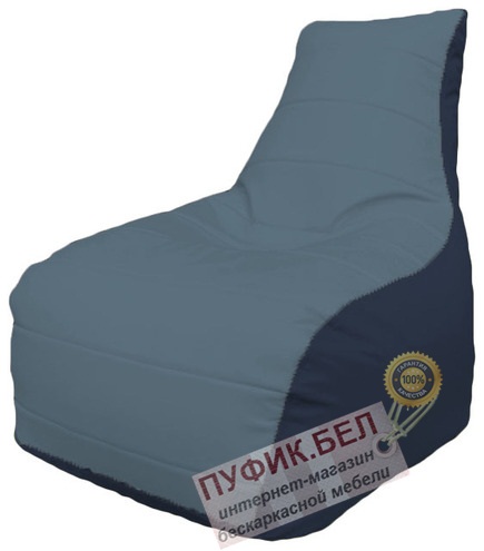 Кресло мешок Бумеранг Б1.3-21