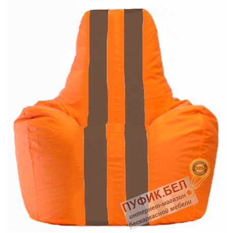 Кресло мешок Спортинг оранжевый - коричневый С1.1-218