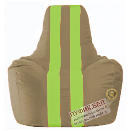 Кресло мешок Спортинг бежевый - салатовый С1.1-88