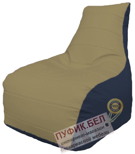Кресло мешок Бумеранг Б1.3-20