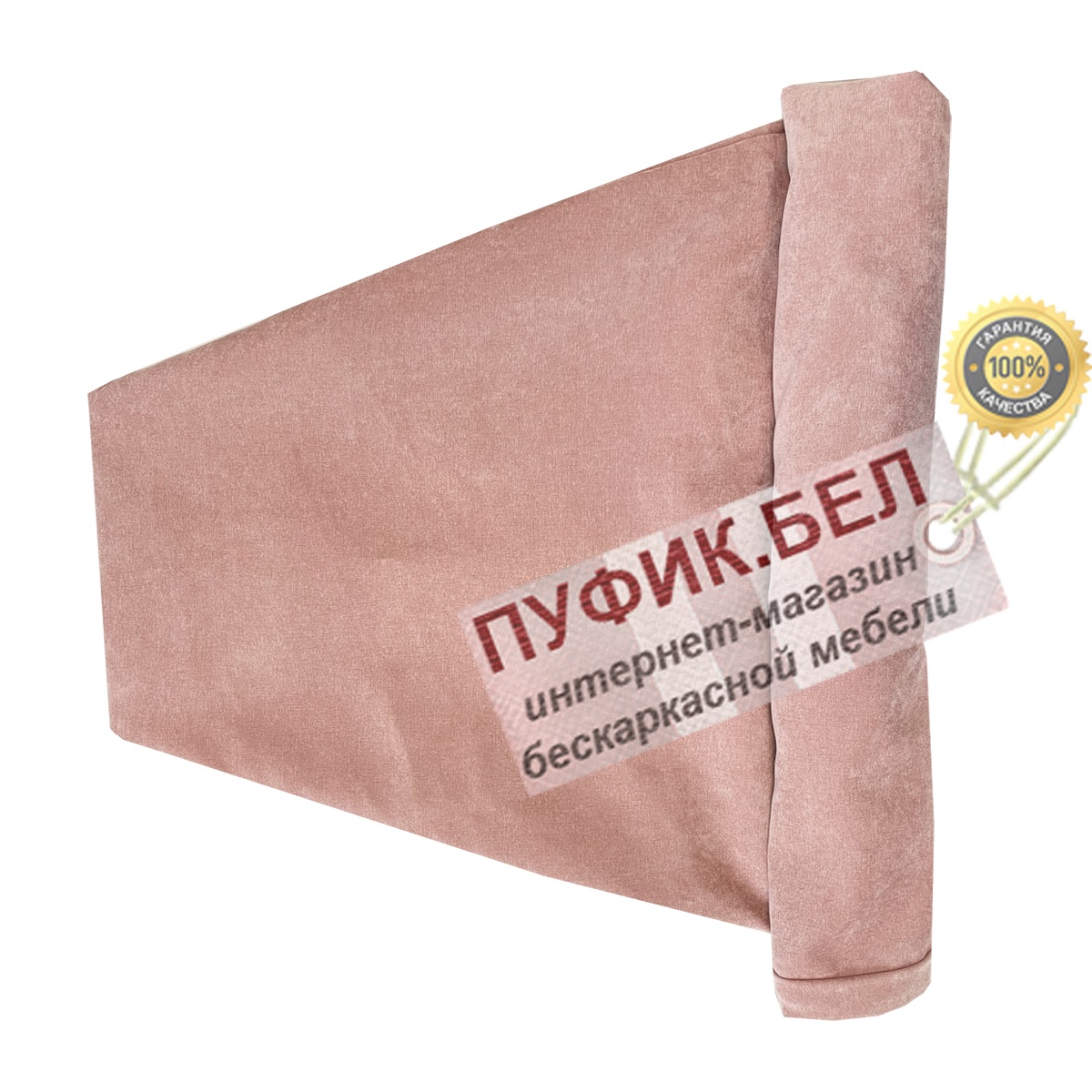 Внешний чехол для кресла мешка груши (макси) Velvet Lux 15