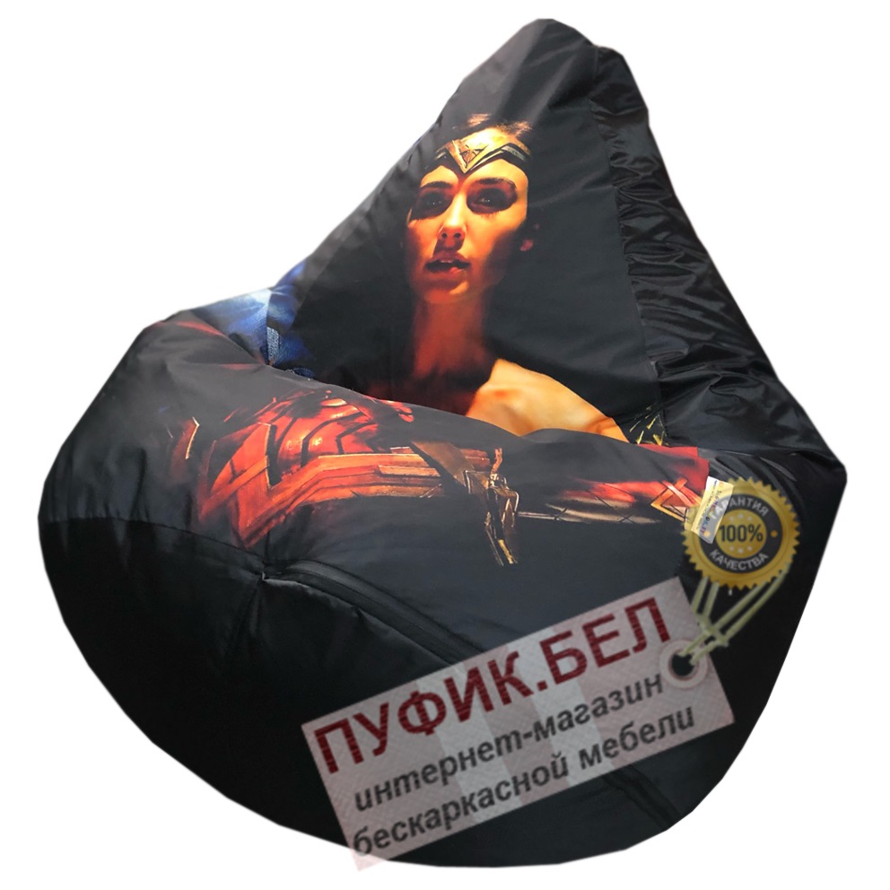 Кресло-мешок Груша Лига Справедливости