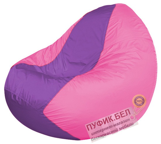 Кресло мешок Classic К2.1-171 (основа розовая, вставка сиреневая)