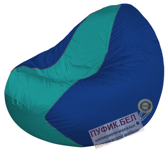 Кресло мешок Classic К2.1-203 (основа синяя, вставка бирюзовая)