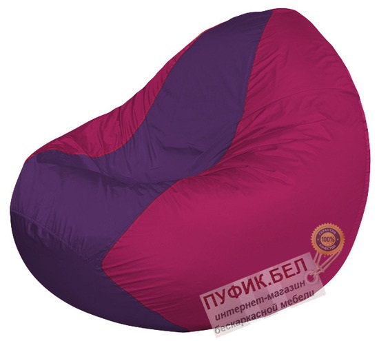 Кресло мешок Classic К2.1-239 (основа фуксия, вставка фиолетовая)