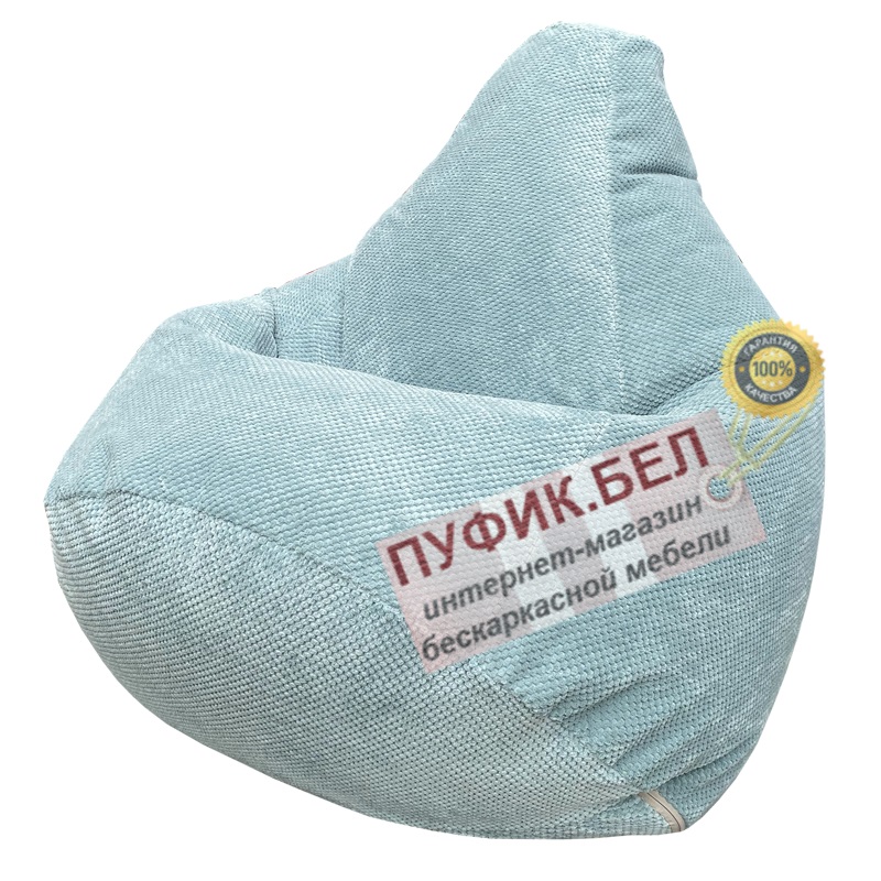 Кресло мешок Груша Файн 08