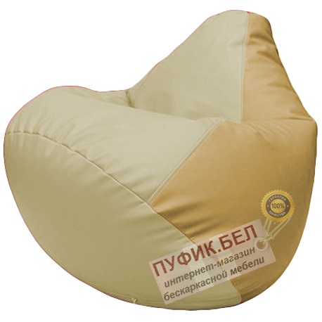 Кресло мешок Груша светло-бежевый и бежевый Г2.3-1013