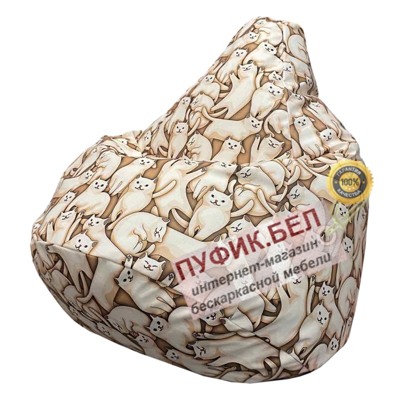 Кресло мешок Груша Kotofey-03