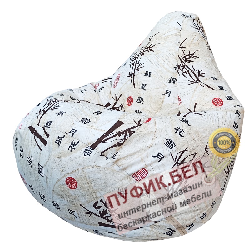 Кресло-мешок Груша Бамбук