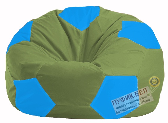 Кресло-мешок Мяч оливковый - голубой М 1.1-229