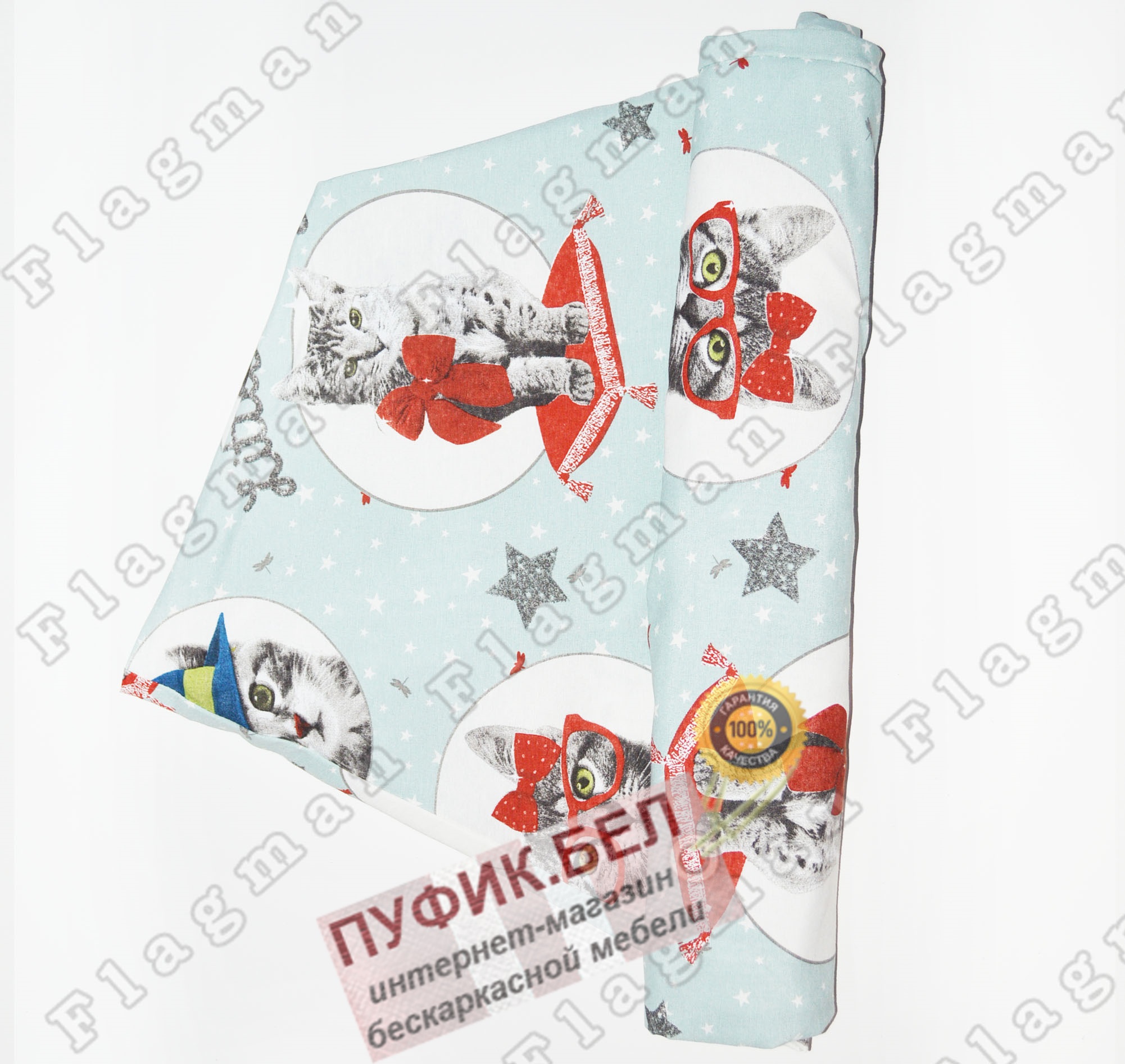 Внешний чехол для кресла мешка груши (макси) литл китти  Ч2.4-23