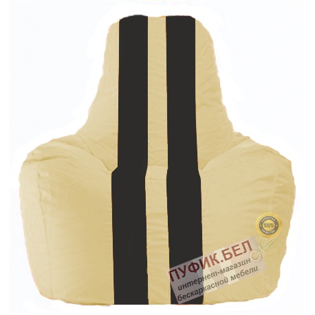 Кресло мешок Спортинг светло-бежевый - чёрный С1.1-130