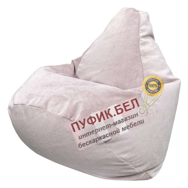 Кресло мешок Груша Verona 769 (Rose)