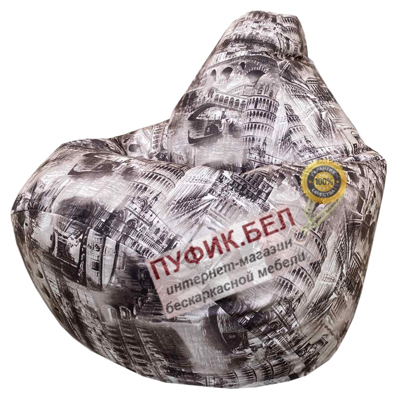 Кресло мешок Груша Italy