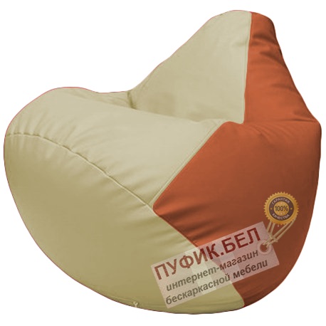 Кресло мешок Груша светло-бежевый и оранжевый Г2.3-1023