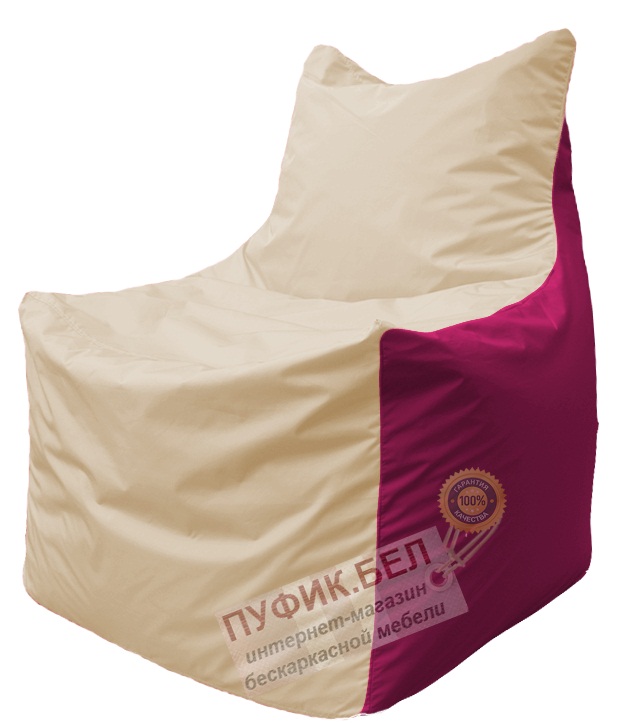 Кресло мешок Фокс Ф 21-131 (слоновая кость - малиновый)