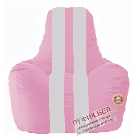 Кресло мешок Спортинг розовый - белый С1.1-189