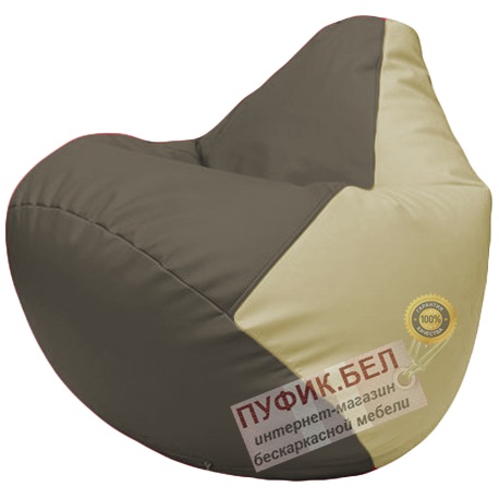 Кресло мешок Груша серый и светло-бежевый Г2.3-1710