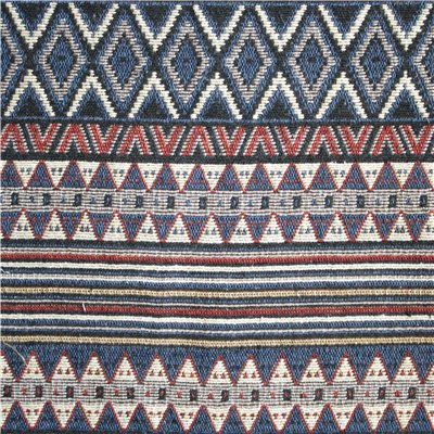 Ткань гобелен Г2.8-02