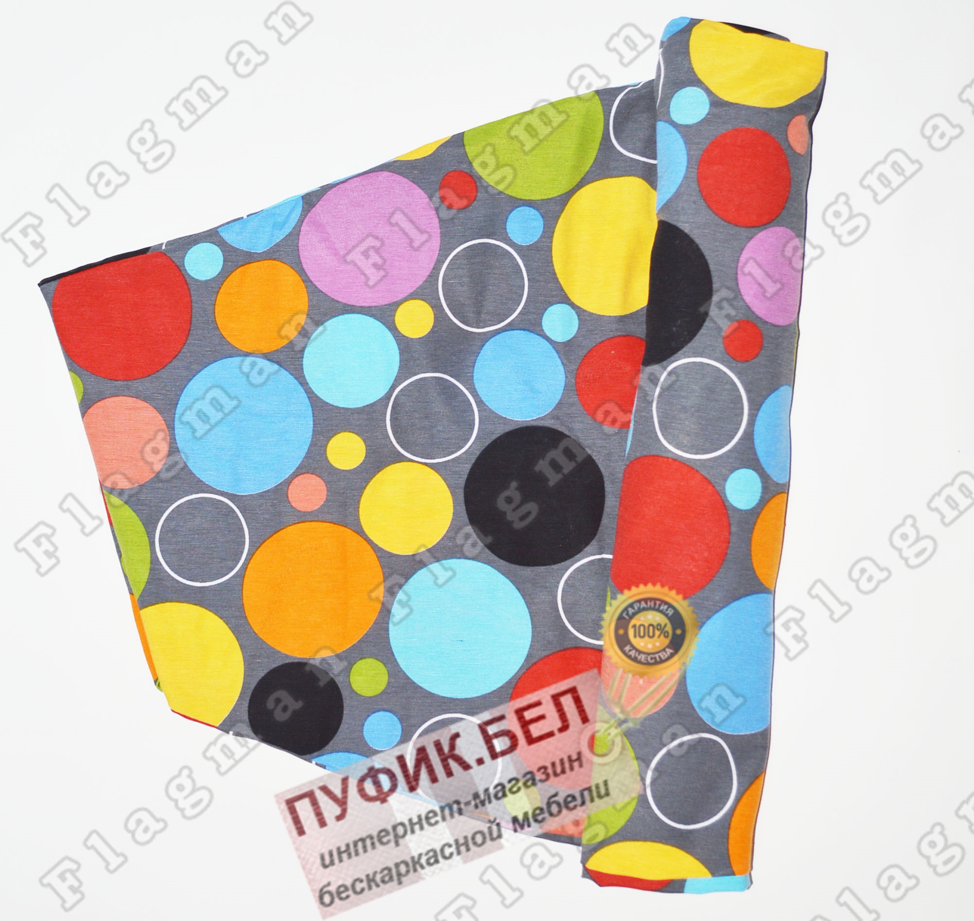 Внешний чехол для кресла мешка груши (макси) боро Ч2.4-07