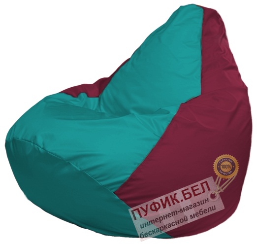 Кресло мешок Груша Макси Г2.1-314 бирюзовый, бордовый
