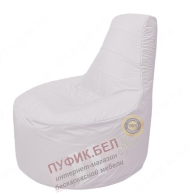 Кресло мешок Трон Т1.1-25(белый)
