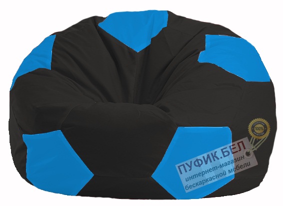 Кресло-мешок Мяч чёрный - голубой М 1.1-395