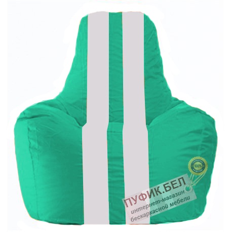 Кресло мешок Спортинг бирюзовый - белый С1.1-315