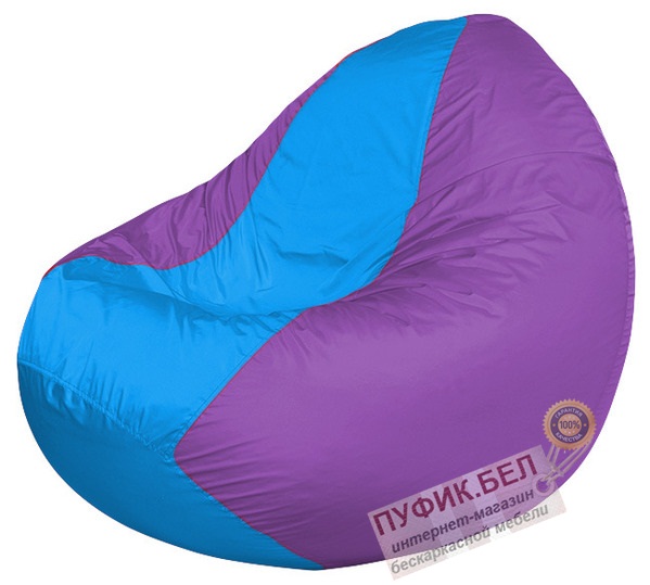 Кресло мешок Classic К2.1-209 (основа сиреневая, вставка голубая)