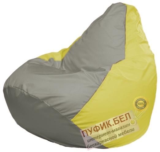Кресло мешок Груша Макси Г2.1-338 серый, жёлтый