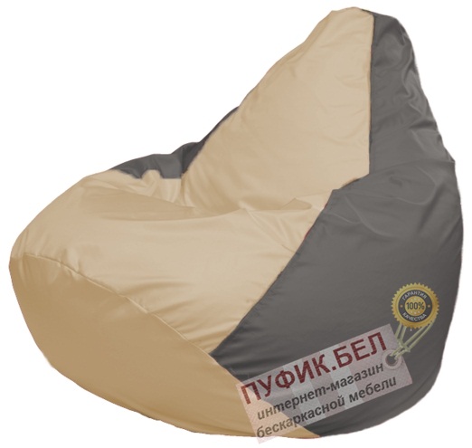 Кресло мешок Груша Макси Г2.1-140 (основа серая, вставка бежевая)