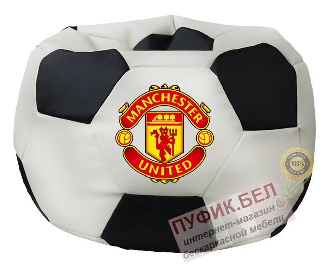 Кресло мешок Мяч Стандарт Манчестер (белый, вставка чёрная)