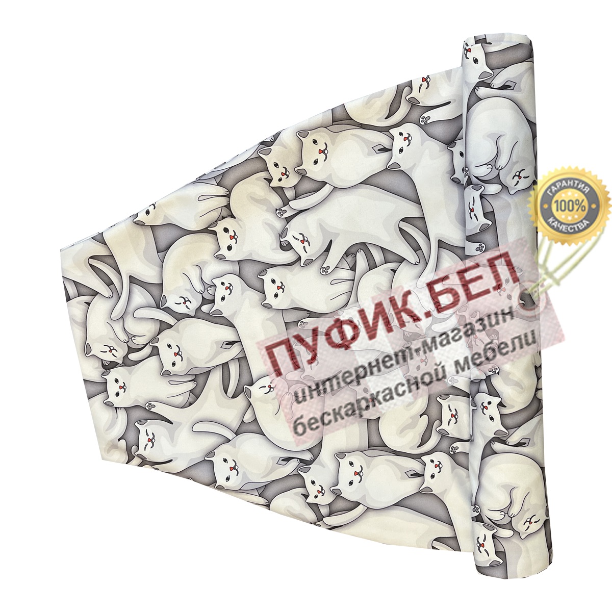 Внешний чехол для кресла мешка груши (макси) Kotofey-01